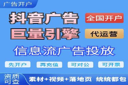 SEM广告实战案例：精准定位客户群体