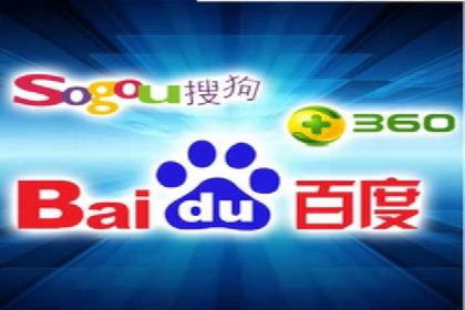 百度推广代运营案例：案例解析：如何实现快速转化